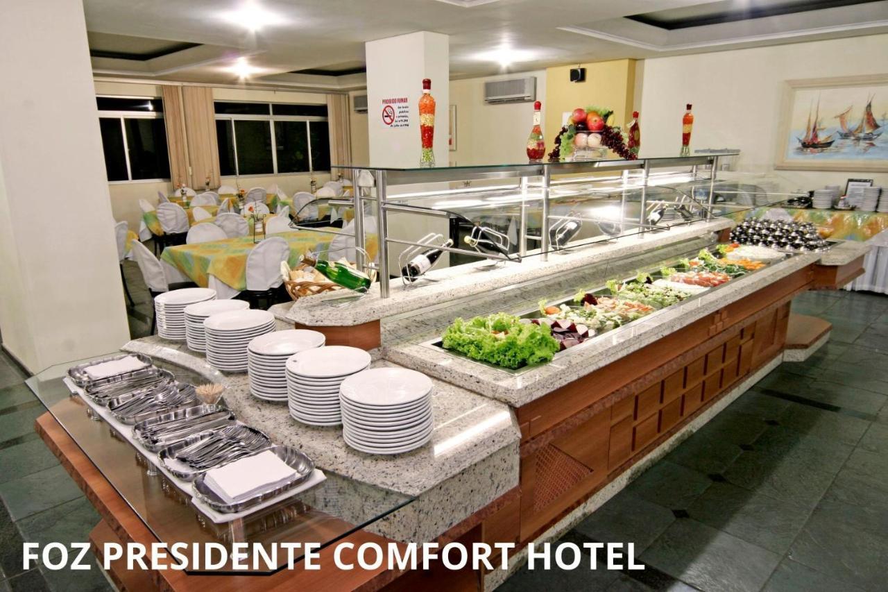 Hotel Foz Presidente Comfort 4*